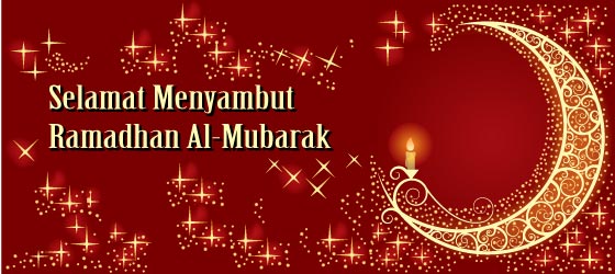 Puasa di Bulan Ramadhan
