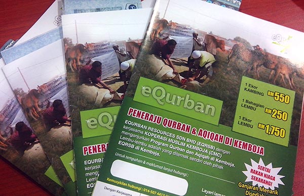eQurban - Peneraju Qurban dan Aqiqah di Kemboja