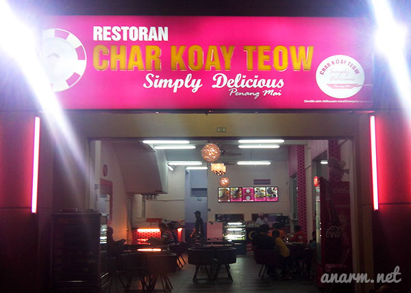 Char Koay Teow Simply Delicious Encorp Strand Kota Damansara Char Koay Teow Simply Delicious Encorp Strand Kota Damansara