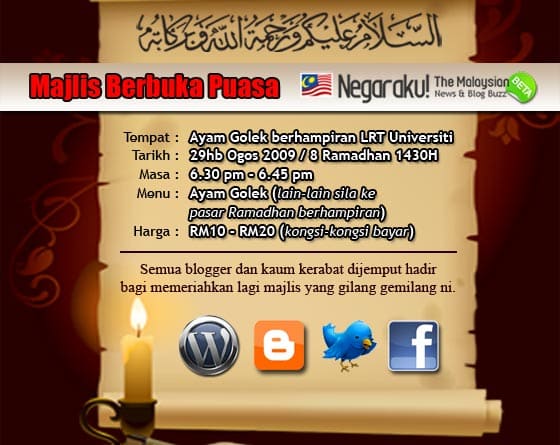 gath negaraku gath-negaraku