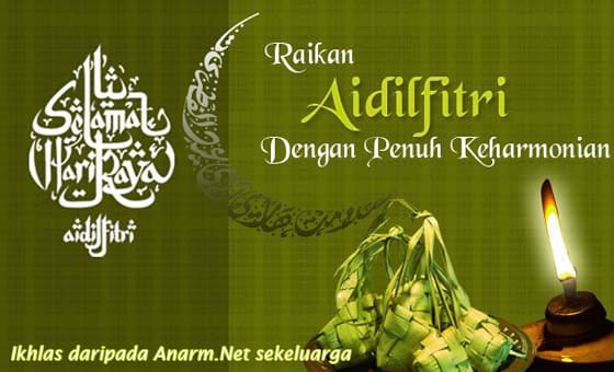 anarm-aidilfitri