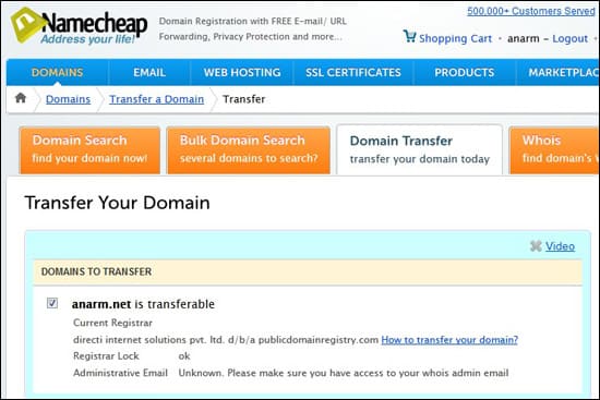 transfer domain transfer-domain