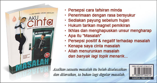 aku cinta masalah aku cinta masalah