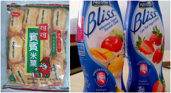 binbin rice cracker nestle bliss sahur Sahur Bin-Bin Rice Cracker Nestle Bliss Yogurt