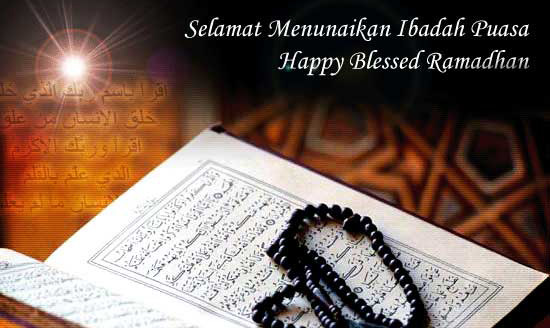 ibadah bulan puasa ibadah di bulan puasa ramadhan 2012