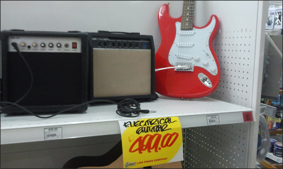 gitar giant gitar giant