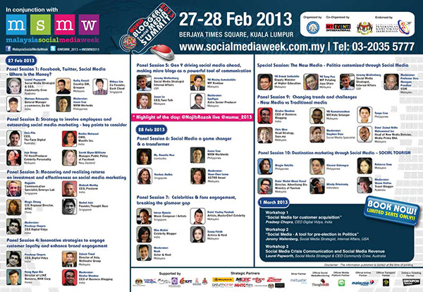 msmw2013 summit Seminar MSMW 2013