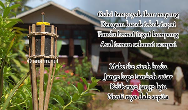 balik kampung hari raya 2013 Balik Kampung Hari Raya Aidilfitri 2013