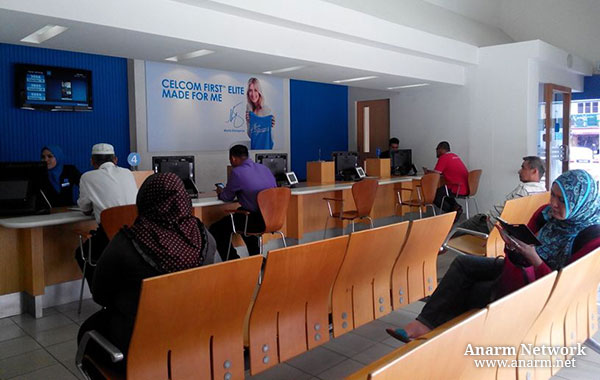 Aduan masalah talian Celcom