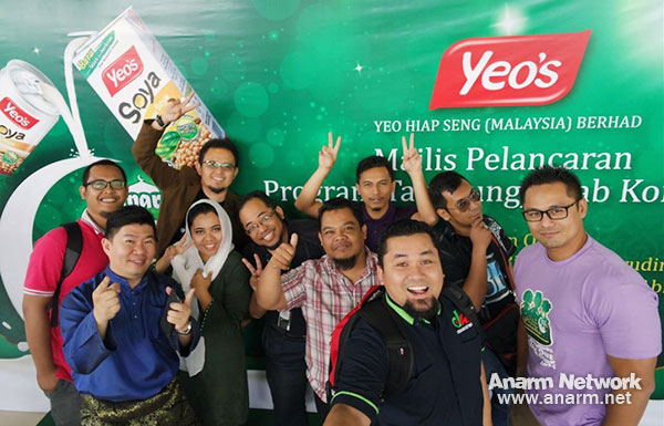 Blogger di majlis pelancaran program amal Ramadhan Yeo's Blogger di majlis pelancaran program amal Ramadhan Yeo's