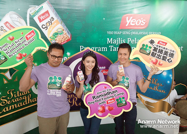 Duta program Yeo's - Blogger Ben Ashaari, penyanyi KeQing dan Fayse Goh Duta program Yeo's - Blogger Ben Ashaari, penyanyi KeQing dan Fayse Goh