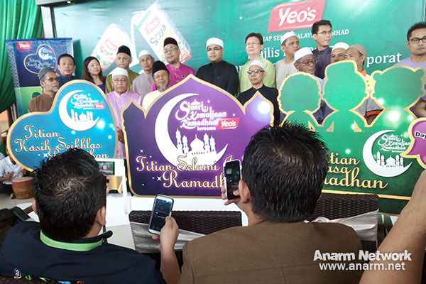 Pelancaran kempen Ramadhan Yeo's Malaysia Pelancaran kempen Ramadhan Yeo's Malaysia