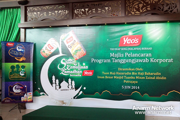 Sinari Kemuliaan Ramadhan bersama Yeo's Sinari Kemuliaan Ramadhan bersama Yeo's
