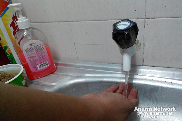 tukar pili paip tukar kepala paip