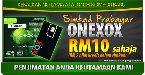Dapatkan penjimatan menggunakan telefon dengan Prepaid ONEXOX Dapatkan penjimatan menggunakan telefon dengan Prepaid ONEXOX
