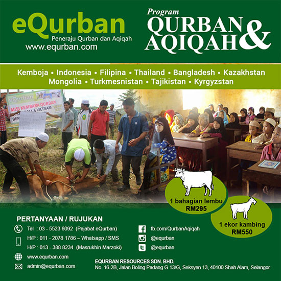 eQurban.com - Peneraju Qurban Aqiqah di Kemboja