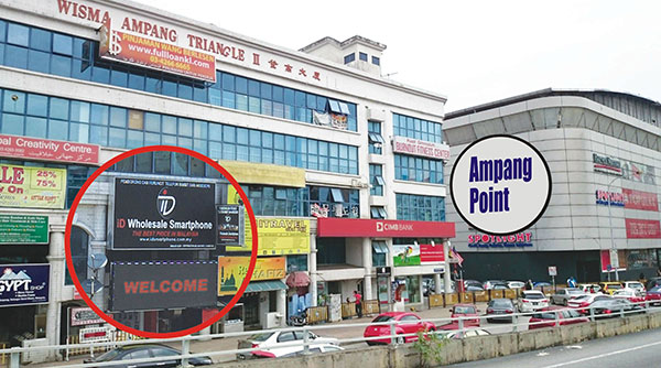 id wholesale smartphone ampang point iD Wholesale Smartphone, Ampang Point