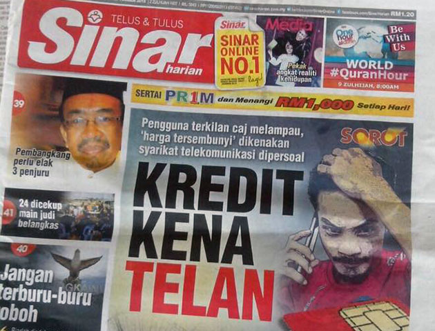 kredit kena telan caj tersembunyi telco Kredit kena telan sebab caj tersembunyi syarikat telekomunikasi