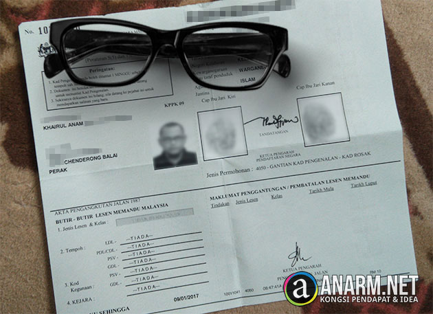 Dokumen pengenalan sementara Dokumen pengenalan sementara