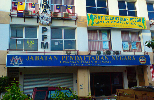Jabatan Pendaftaran Negara Cawangan Taman Melawati JPN Cawangan Taman Melawati