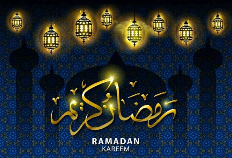 Selamat Berpuasa Ramadan Kareem