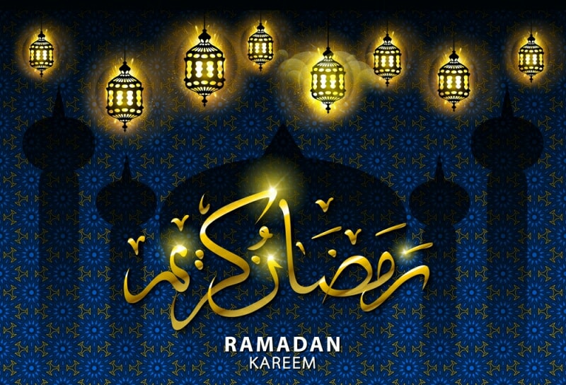 Selamat Berpuasa Ramadan Kareem