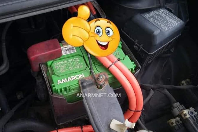 Amaron bateri kereta tahan lama