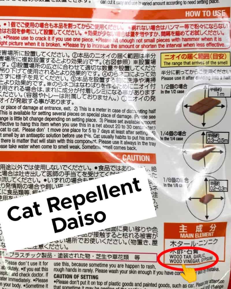 cat repellent halau kucing berak Cat repellent penghalau kucing berak