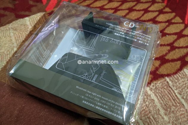 Car phone holder CD slot 1 Car phone holder CD slot 1