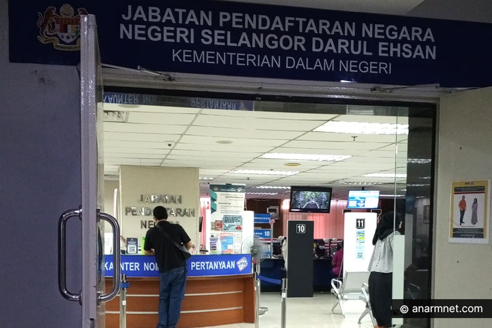 Jabatan Pendaftaran Negara Shah Alam Tukar alamat kad pengenalan di Jabatan Pendaftaran Negara Shah Alam