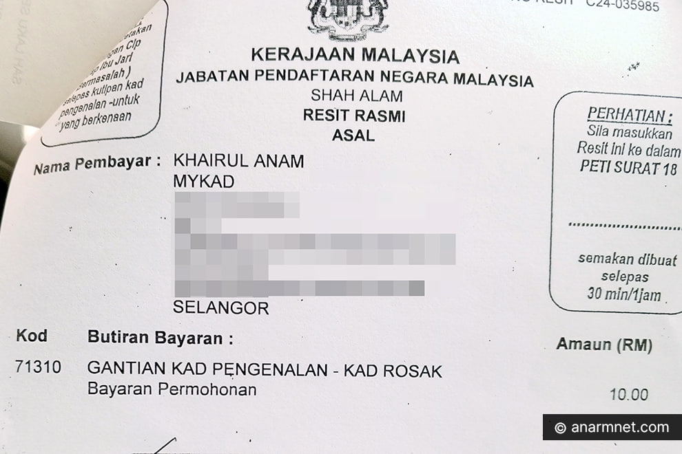Resit bayaran tukar alamat kad pengenalan Resit bayaran tukar alamat kad pengenalan