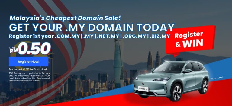 Domain .MY hanya 50 sen setahun